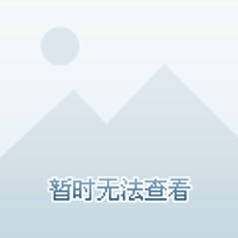 宁波杭州湾新区楼盘：城市新地标
